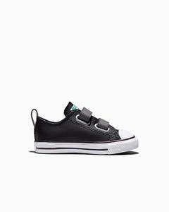 Chuck Taylor All Star Easy-on Chalk Taylor
