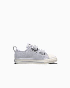 Chuck Taylor All Star Easy-on Shimmer
