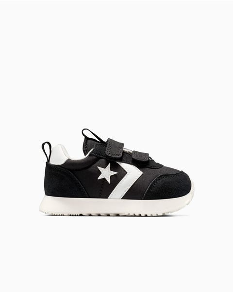 Converse Omega Trainer Easy On