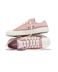 Chuck Taylor All Star Zippers
