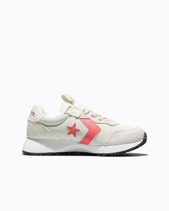Converse Omega Trainer Easy-on